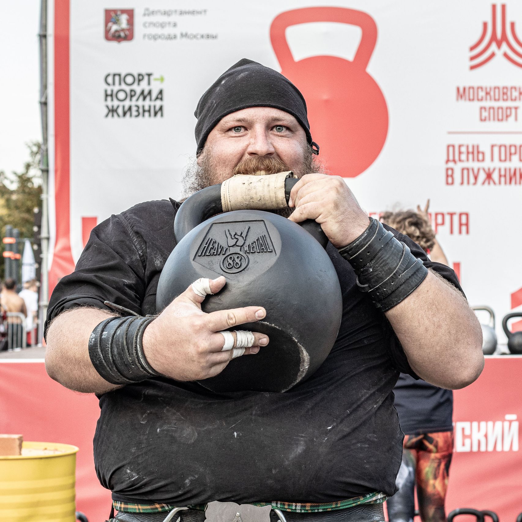 Kettlebell